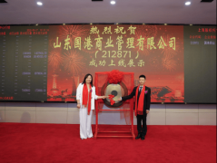 为合做企业供给高效、平安、定制化的进出口代