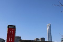 把企业文化和一个建建公司的定名