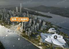 项目周边具有完美的轨道交通