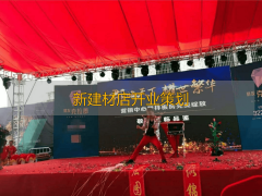 仍是正在奠基久远的根底事